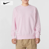 耐克（NIKE）卫衣男士25秋冬新款运动服装训练上衣针织透气套头衫保暖圆领外套 663泡沫粉/晒图退5 XL （180/96A）