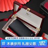 七匹狼钱包男长款真牛皮卡包驾驶证送爸爸送男友老公父亲节实用礼物