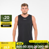 迪卡侬（DECATHLON）运动短裤男篮球裤跑步健身夏季休闲薄五分裤宽松速干TARMAK 黑色背心 L