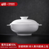 景德镇官方陶瓷简约吃饭碗高温白瓷家用盘汤碗瓷器新结婚乔迁端午节礼品 【经典纯白】月白-8英寸品锅