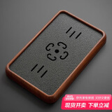 琦轩源仿乌金石茶盘家用茶具茶台储水排水式干泡台轻奢现代托盘实木泡茶
