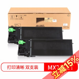 天色适用夏普AR1808S墨盒2008D碳粉2308D粉盒2328;236墨粉2008L;2308N 【34000页】MX-235CT粉盒-双支装