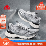 卡帕（Kappa）官方氢轨鞋背靠背冬季加绒保暖棉鞋运动老爹鞋 奥运灰 43