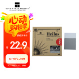 Thermalright(利民) Heilos 固态导热硅脂片 （8.5W/m.k /40*40*0.2MM）笔记本电脑相变硅脂cpu导热膏垫贴