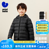 迷你巴拉儿童羽绒服男女童厚款保暖连帽棉服防风保暖羽绒外套【防水透湿】 黑色 90
