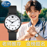 COJR考试专用手表男女初高中学生中考高考只看时间静音机械表石英 