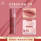 3CE水雾唇露低语玫瑰色SOFTSPOKEN晨露蔷薇唇釉口红生日礼物