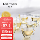 明尊（LIGHTKING）茶杯水杯迷你玻璃杯泡茶杯品茗杯耐热杯子套装CP-01 6只装