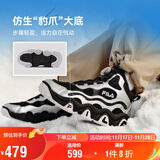 FILA斐乐儿童童鞋棉靴2025年冬季男女中大童运动保暖棉鞋