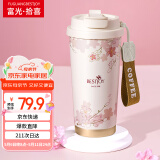 富光拾喜（FUGURNG BESTJOY）保温杯咖啡杯男女士陶瓷内胆随行杯学生吸管水杯子 白樱花520ml