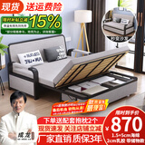 蓝皙【SF闪发】折叠沙发床两用 小户型客厅双人多功能沙发床可储物 宽1.5米长1.92米+5cm海绵2cm乳胶 不带储物款（默认浅灰）
