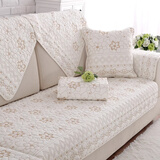 菲梵阁沙发垫套装布艺全棉定制实木组合沙发罩套盖巾四季简约通用坐垫子 米白昙花【正反面全棉】 90×180CM（单条装）