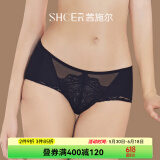 茜施尔（SHCER） 女士内裤中腰底裤舒适透气莫代尔性感蕾丝三角裤 A3636P 黑色 1条 M