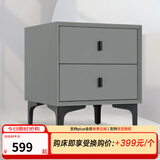 喜临门床头柜 卧室收纳柜 免安装 现代轻奢柜子 XG2303 大理石灰[柜类] 40*40*45cm