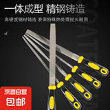锉刀 钳工钢锉木工搓子金属打磨套装扁锉 半圆锉三角锉厂家批发 6寸扁形锉刀-1个（opp袋） 无规格