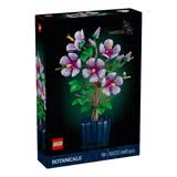 乐高（LEGO）积木10372 芙蓉男女孩玩具生日礼物家居装饰摆件