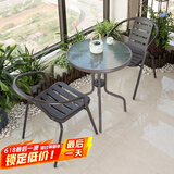 莫 家户外阳台桌椅藤椅室外桌椅组合咖啡家具阳台休闲藤椅 2+升级款配60水纹圆桌