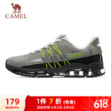 骆驼（CAMEL）全掌气垫鞋男透气减震运动跑步鞋子 A93239L7565 中灰/深灰/黑 38