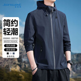 真维斯（JEANSWEST）夹克男秋冬季连帽外套男士户外衣服男装茄克上衣休闲秋装防风衣服