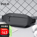 POLO斜挎包男士机能风胸包iPad包单肩包运动挎包腰包礼物送男友幻影灰