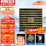 潜水艇（Submarine）QLTK50-10防臭地漏 青古铜拉丝大排量淋浴四防地漏50管径