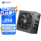 艾湃电竞（Apexgaming）GTR Plus -1000M 1000W 黑色全模白金牌 全日系电容采用ATX3.1 PCI-E5.1  新标准