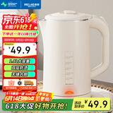 美菱（MeiLing）烧水壶电水壶热水壶电热水壶家用双层防烫无缝内胆304不锈钢MH-WB17