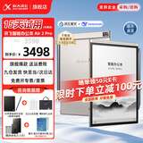 科大讯飞智能办公本Air2电子书阅读器8.2英寸墨水屏Air2Pro电纸书笔记本语音转文字讯飞星火大模型 【礼品套装】讯飞智能办公本Air2 Pro 经典黑