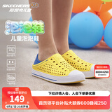 Skechers斯凯奇儿童洞洞鞋夏季凉鞋男女童涉水溯溪鞋防滑沙滩拖鞋91995L 男童/黄色/蓝色/YLBL 33.5