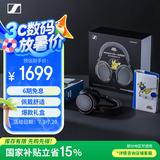 森海塞尔（Sennheiser）MOMENTUM 4 无线耳机 宝可梦大集结 京东电竞联名定制礼盒 高考祝福礼物
