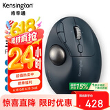 肯辛通（Kensington）TB550 垂直轨迹球 人体工学鼠标 无线蓝牙双模 家用办公 设计师cad美工制图可充电鼠标 K72196