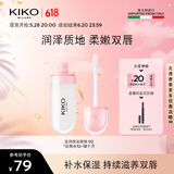 KIKO清透滋养润唇蜜6.5ml-02透明色 滋润保湿补水嘟嘟唇效期12-18个月