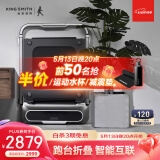金史密斯跑步机家用智能可折叠免安装TRR2F室内走步机小型运动健身器材