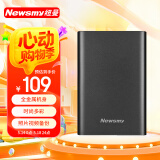 纽曼（Newsmy）500GB 移动硬盘机械 金属明月系列  USB3.0  2.5英寸 深沉灰 112M/S 稳定耐用