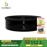 Flipbelt飞比特 跑步腰包运动腰包健身登山骑行贴身腰包 经典黑轻薄款XS