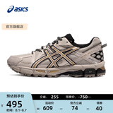 亚瑟士ASICS女鞋透气跑步鞋耐磨缓震运动鞋越野跑鞋 GEL-KAHANA 8 棕色 37.5