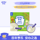亨氏（Heinz）婴儿铁锌钙米糊米粉225g二价铁维生素D营养宝宝辅食含DHA 6月+