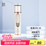 mks美克斯纳米喷雾补水仪冷喷雾器家用 30ml大水箱 自带充电宝功能520礼物送女生NV8088月光白