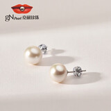 京润珍珠耳钉浅愿925银淡水珍珠耳环耳饰女百搭高级简约实用节日礼物
