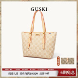 GUSKI包包女包奢侈品单肩包女新款托特包 520情人节生日礼物送女友老婆 杏色【Apricot】 法国高端品牌实用送老婆送闺蜜