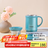 虎牌（TIGER）保温杯 办公型不锈钢真空杯茶滤网杯 水杯CWM-A035 350ml 高光银蓝AM 350ml