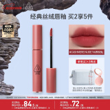 3CE丝绒唇釉桃粉色CASHMERENUDE木质玫瑰口红唇膏生日礼物送女友