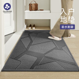 quatrefoil 地垫入户门垫耐脏防滑进门脚垫高级感轻奢家用垫子50*80cm霜纹