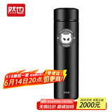 然也（RAE）保温杯学生水杯子家居馆316不锈钢茶杯500ml日食记黑色R3688