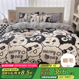 艾薇被套单件儿童被罩单人被套宿舍被单单件被套150*200cm 黑球