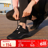361°运动鞋女夏季透气网面休闲跳绳健身厚底跑步鞋子女682232210-7