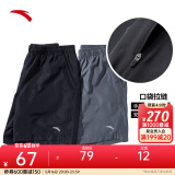 安踏速干裤丨短裤男梭织运动裤2025夏季休闲黑色五分裤跑步健身裤 进阶速干-黑-4(口袋拉链1件装） M (男适合170)