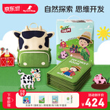 my first book蒙氏早教1-6岁宝宝布书婴儿玩具可啃咬土豪书周岁新生儿礼盒礼物 农场主题(1-6岁)热爱生活+积极性