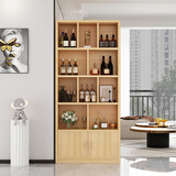 恩筱实木酒柜客厅靠墙柜子储物柜2026新款展示柜家用酒架置物架收纳柜 原木色80*30*180【送货上门】