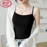 浪莎（LangSha）莫代尔小吊带内搭外穿背心女打底学生无袖背心女 黑色 XL